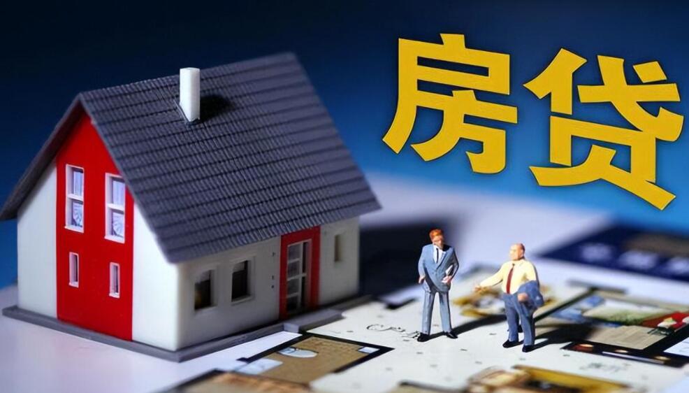 北京个人资金周转